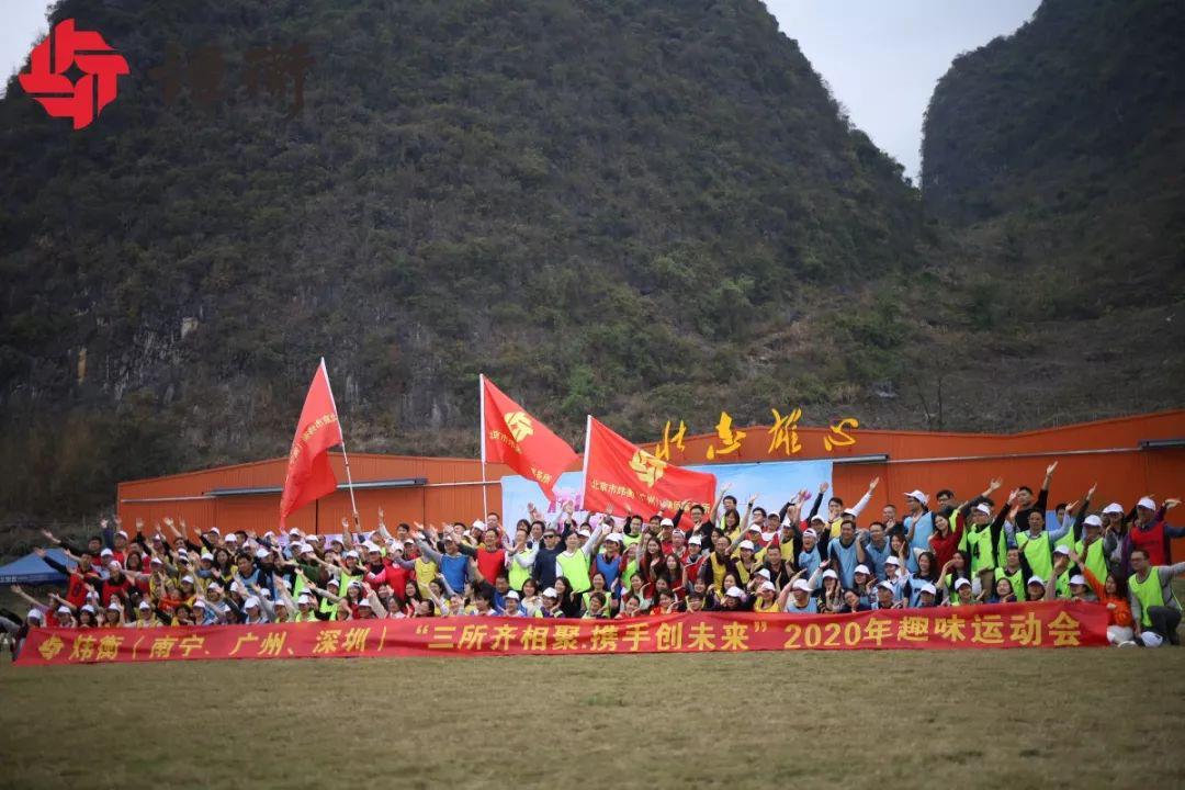 炜衡牵手 情暖都安 | 炜衡情暖都安帮扶行Day2
