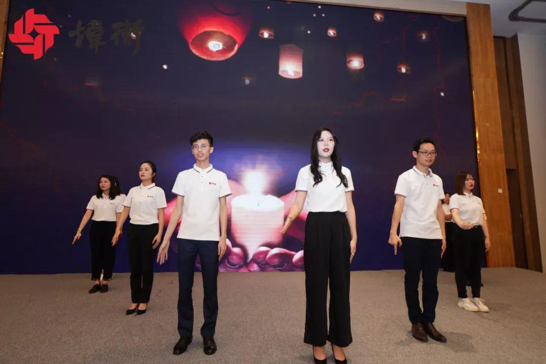 炜衡牵手 情暖都安 | 炜衡情暖都安帮扶行Day2