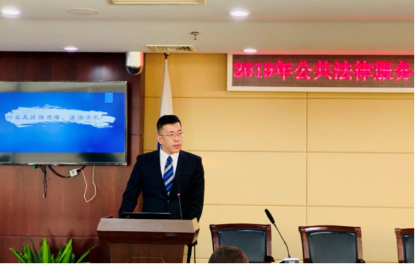 北京市炜衡律师事务所四项项目纳入北京市公共法律服务平台