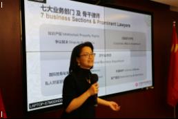 北京市炜衡律师事务所与新西兰Lane Neave律师事务所战略合作协议签约仪式暨中外法律交流活动成功举行