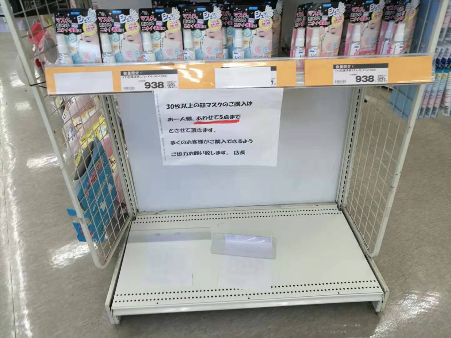 抗击疫情，人人责无旁贷 | 炜衡律师在行动系列报道 ⑦