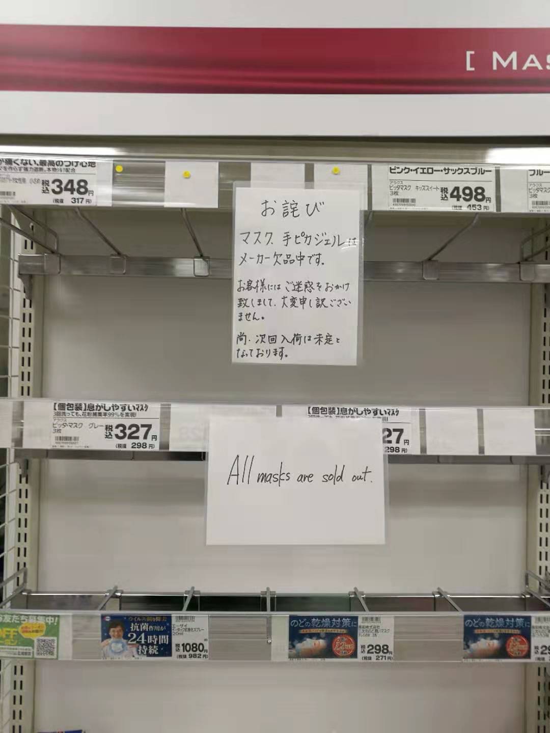 抗击疫情，人人责无旁贷 | 炜衡律师在行动系列报道 ⑦