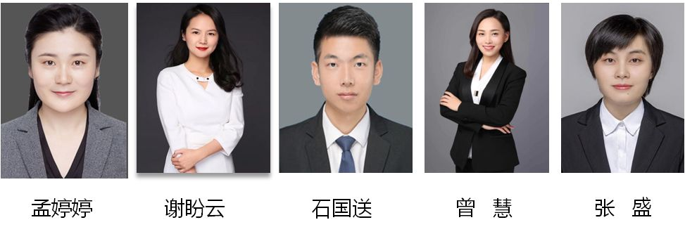 疫情下国际贸易合同的履约风险及法律应对（一）【上】