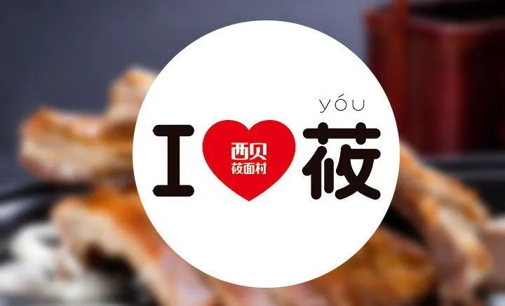 新冠疫情与破产业务