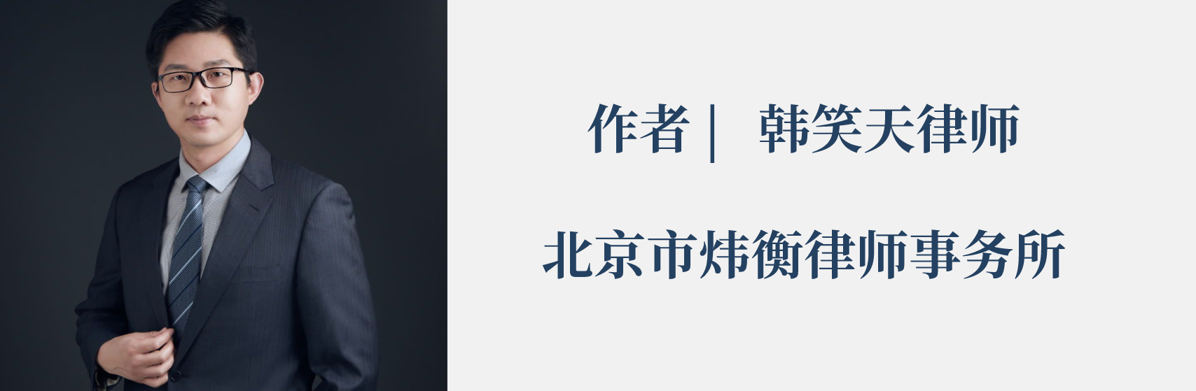 口罩等医疗防护物资应纳入国家物资储备 2019年新型冠状病毒疫情的思考