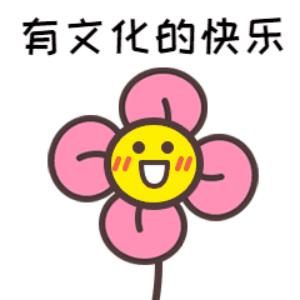 谁才是流氓罪的正统继承人