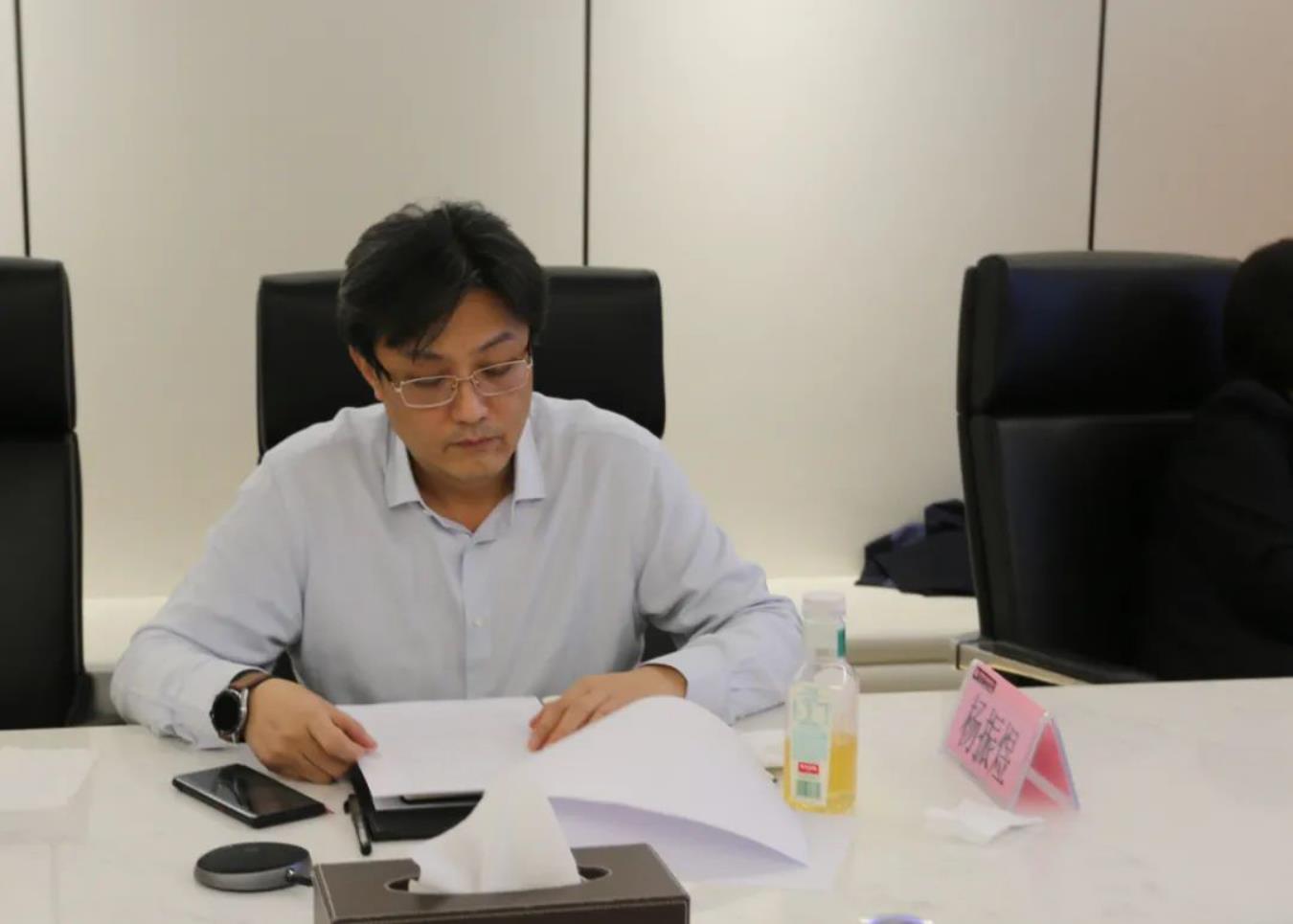 准确把握形势变化，因时因势精准施策——炜衡律师事务所2020年度管理委员会会议成功召开