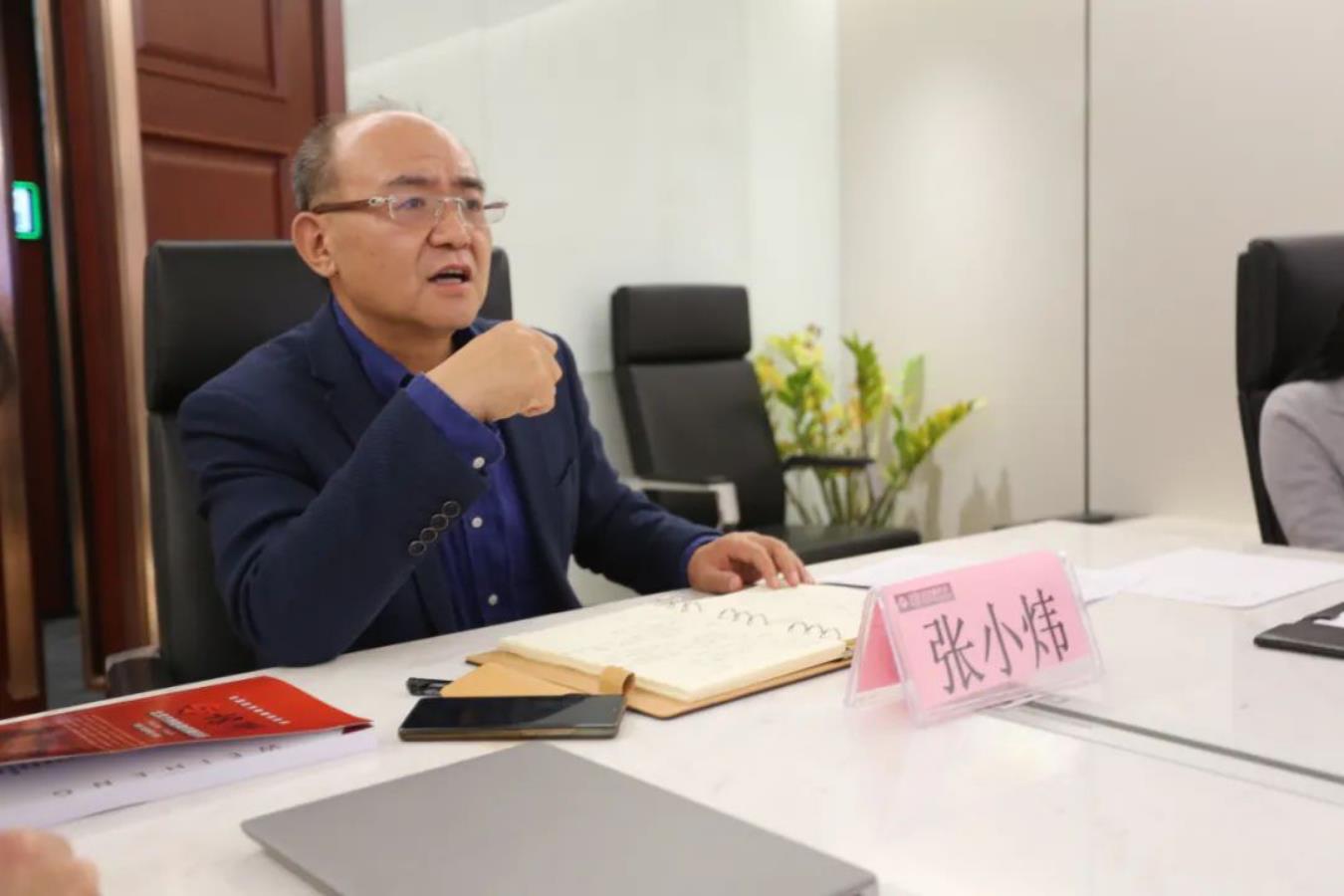 准确把握形势变化，因时因势精准施策——炜衡律师事务所2020年度管理委员会会议成功召开