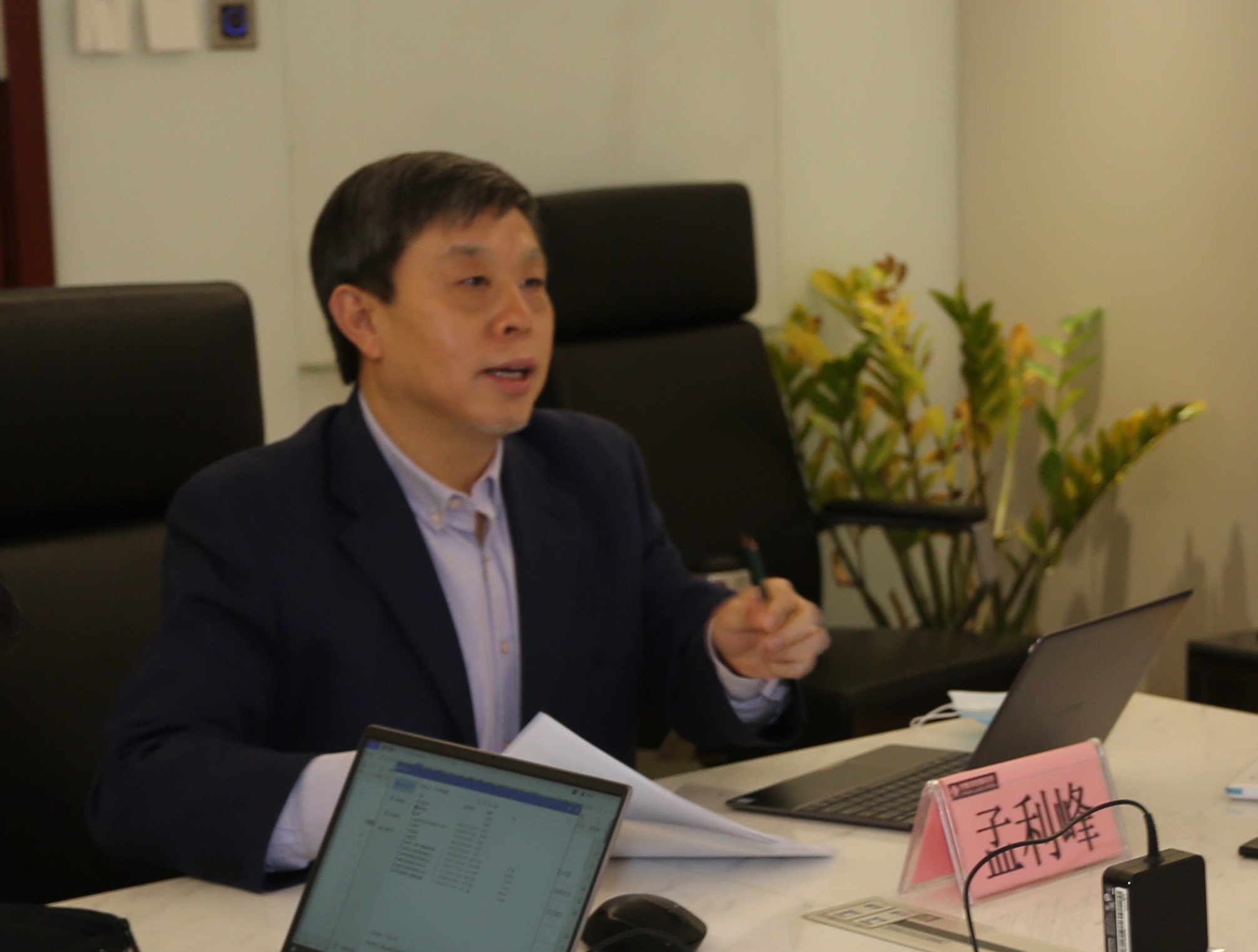 准确把握形势变化，因时因势精准施策——炜衡律师事务所2020年度管理委员会会议成功召开