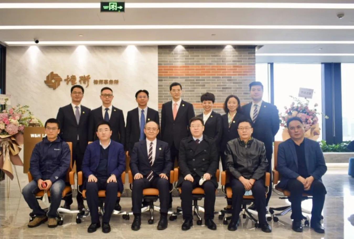 新征程，创未来 | 炜衡上海所迁居BFC外滩金融中心