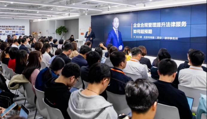 王小涛:从“青训营”学员到司法部“全国优秀法律顾问”