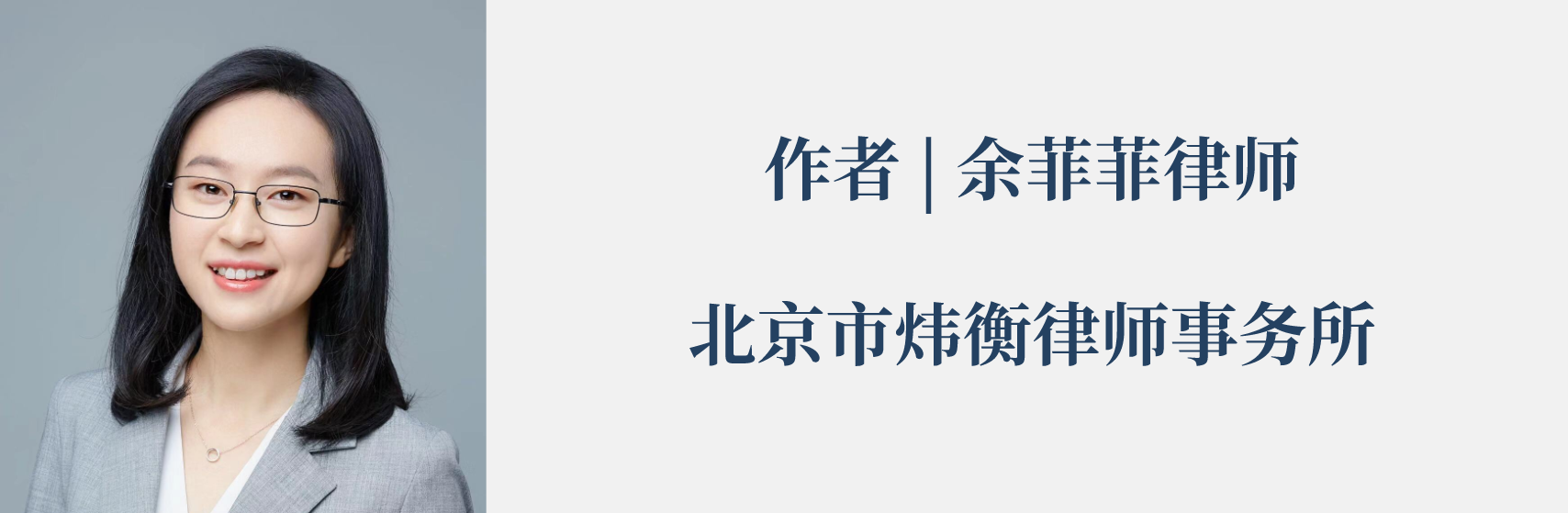 “损害股东利益责任纠纷之诉”的五大实务要点（上）