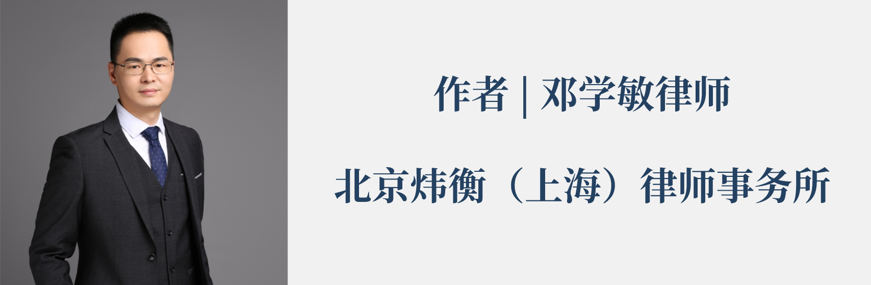 保险资管新规落地，细数保险资管产品的五大“另类”之处