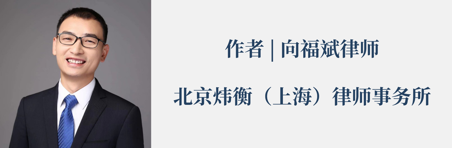 保险资管新规落地，细数保险资管产品的五大“另类”之处