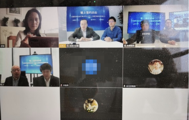 炜衡所区块链法律研究中心布局新领域见证京赣高新企业强强联手实现异地链上签约