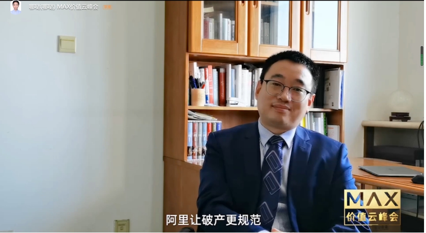    作者介绍  谭军律师  北京炜衡（成都）律师事务所高级合伙人、炜衡律师事务所全国房地产与建设工程法律专业委员会副主任、成都市律师协会高新分会副会长、成都仲裁委员会仲裁员。