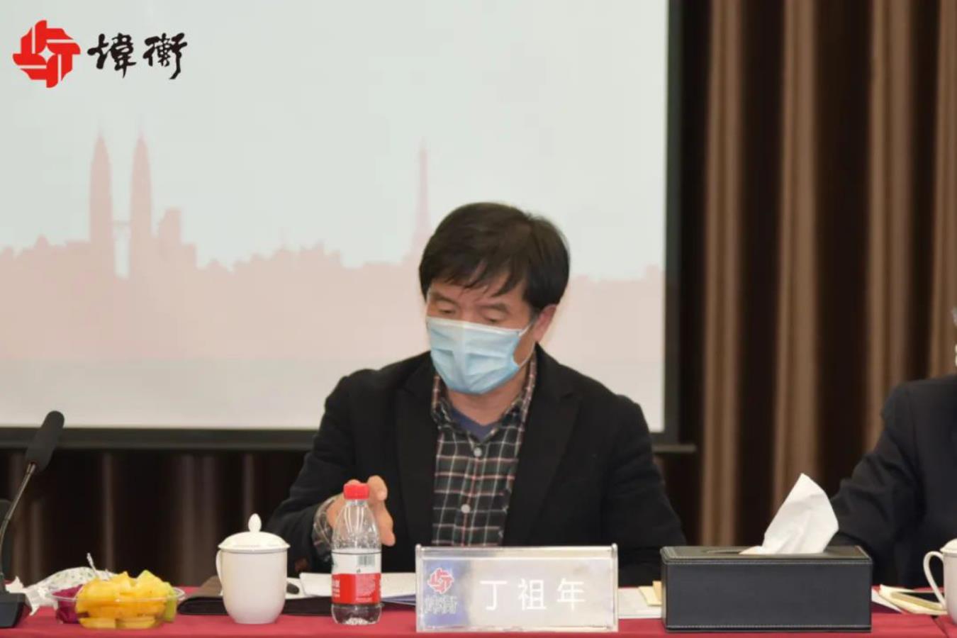 浙江省人大法制委员会在炜衡杭州所举办《广告条例（修订草案）》专家座谈会