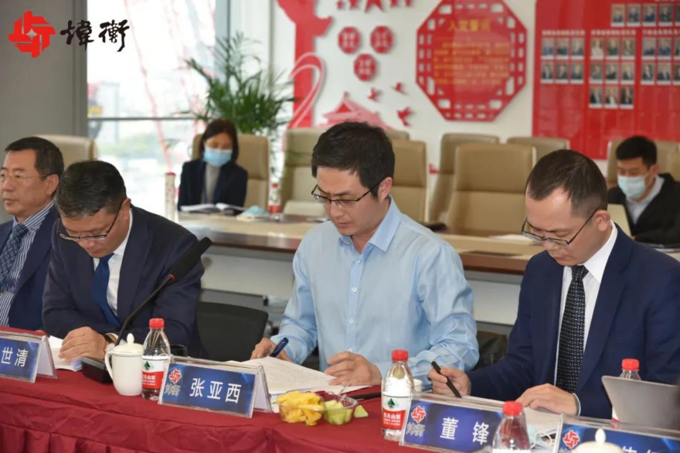 浙江省人大法制委员会在炜衡杭州所举办《广告条例（修订草案）》专家座谈会