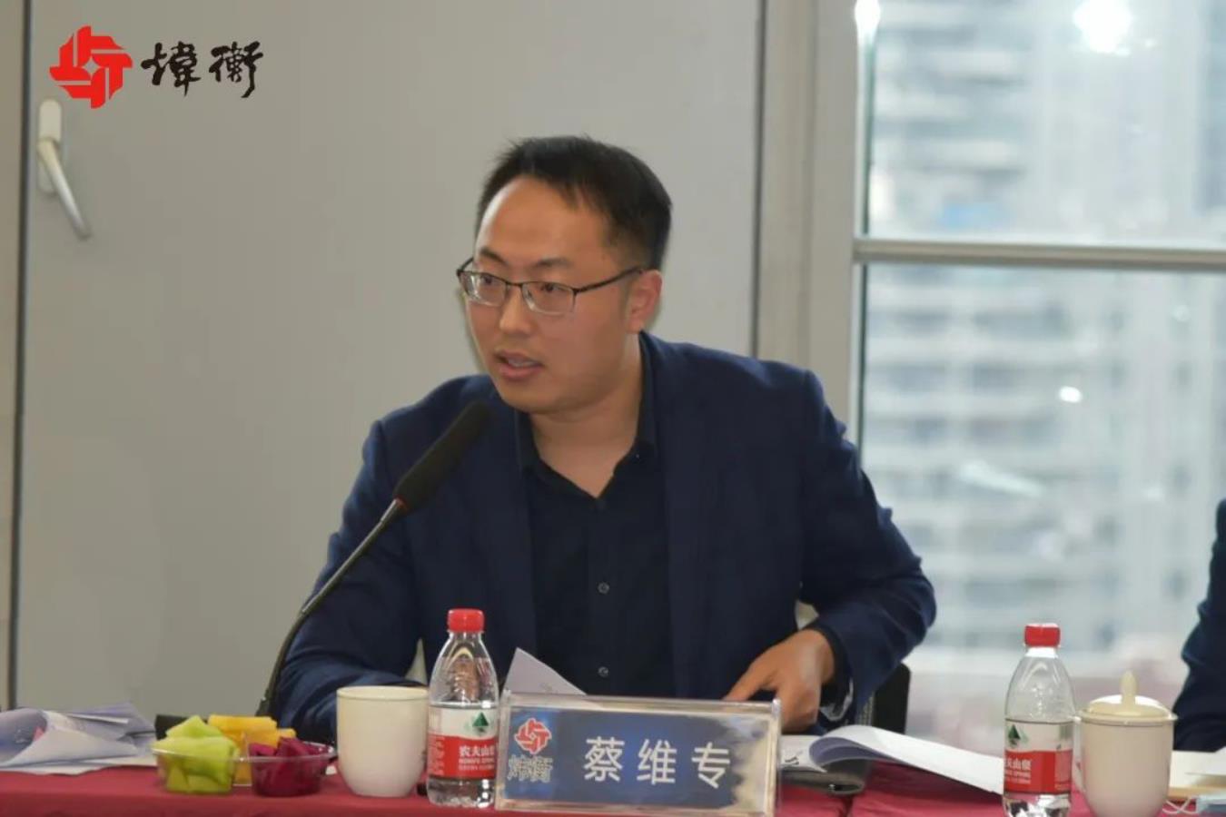 浙江省人大法制委员会在炜衡杭州所举办《广告条例（修订草案）》专家座谈会