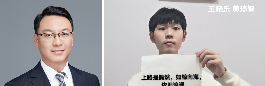 推开刑辩的门：十一名刑辩实习生的养成