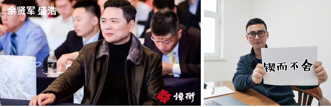 推开刑辩的门：十一名刑辩实习生的养成