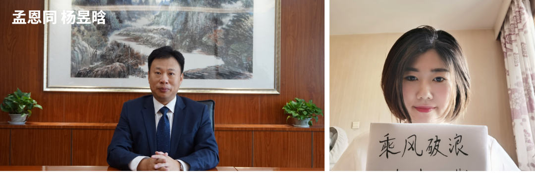 推开刑辩的门：十一名刑辩实习生的养成