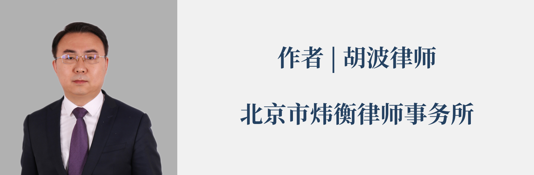 全国首例杂技作品著作权纠纷案 “俏花旦”花属谁家静待终审