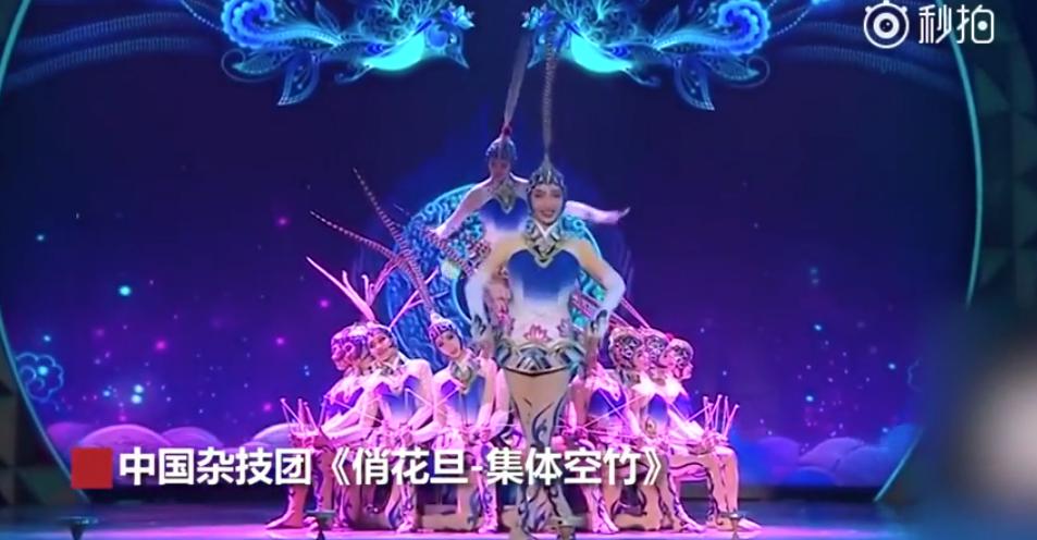 全国首例杂技作品著作权纠纷案 “俏花旦”花属谁家静待终审