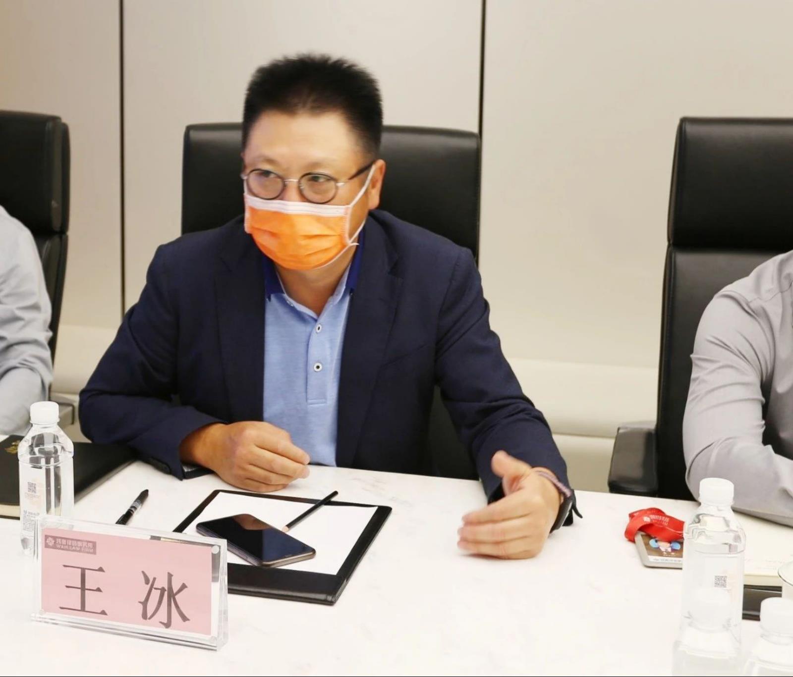 北京市炜衡律师事务所青年律师发展论坛第一期座谈会正式召开