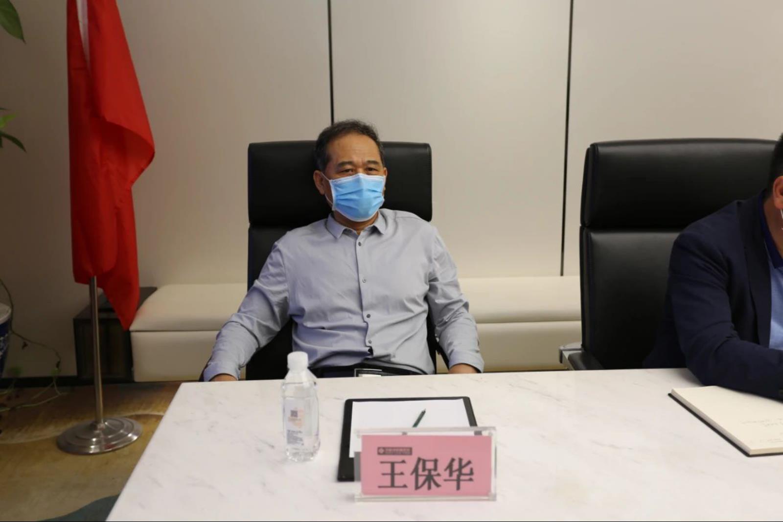 北京市炜衡律师事务所青年律师发展论坛第一期座谈会正式召开