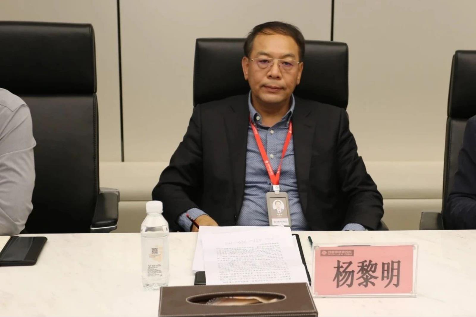 北京市炜衡律师事务所青年律师发展论坛第一期座谈会正式召开