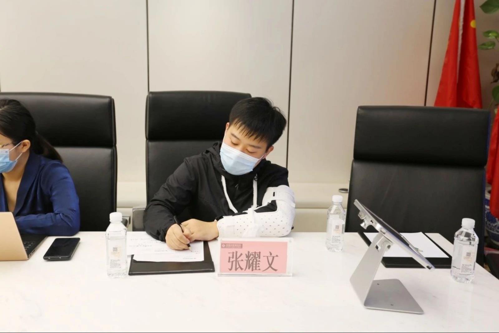 北京市炜衡律师事务所青年律师发展论坛第一期座谈会正式召开