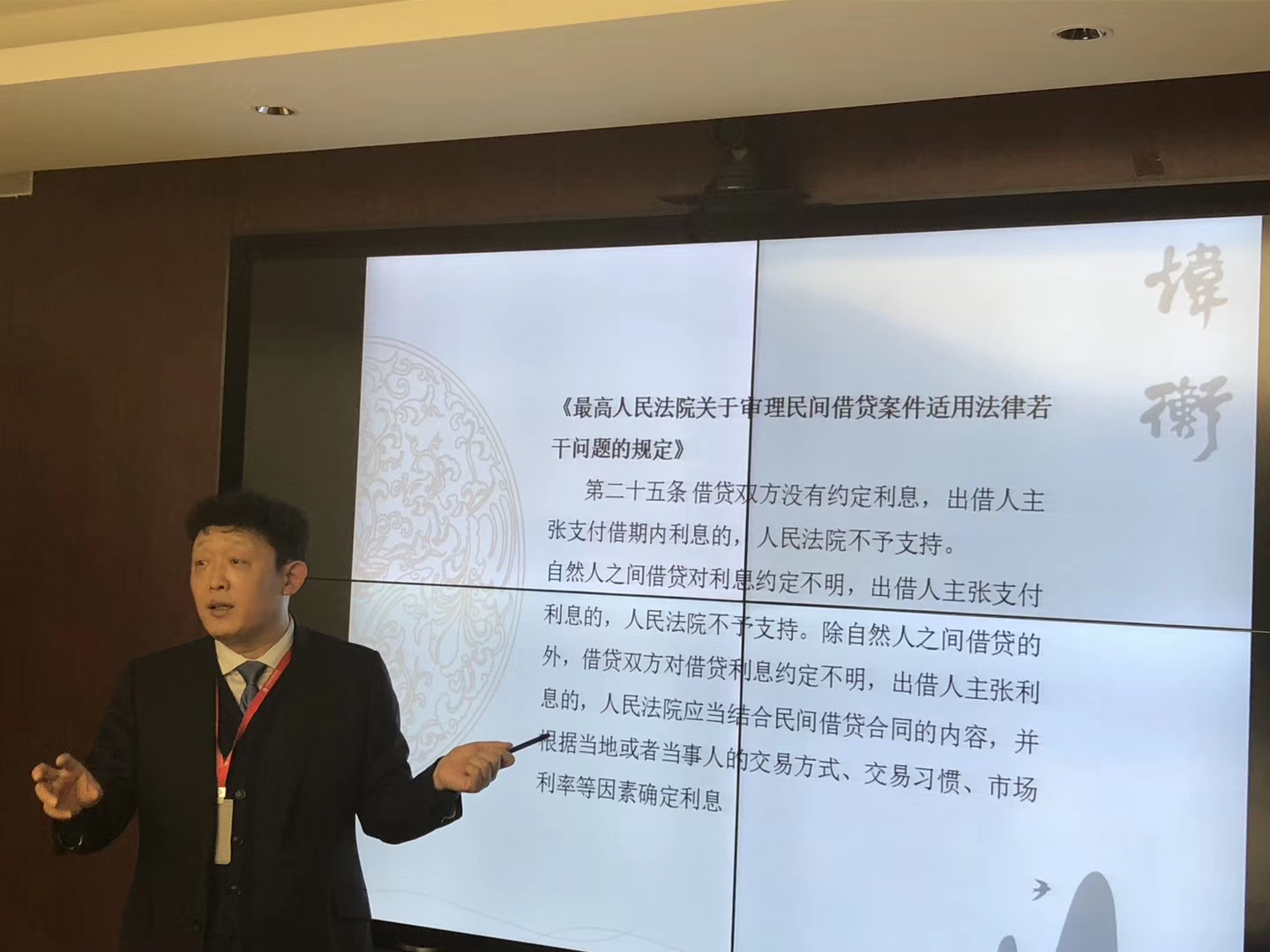 愿你出走半生，归来仍是少年 | 炜衡25周年之我的炜衡故事