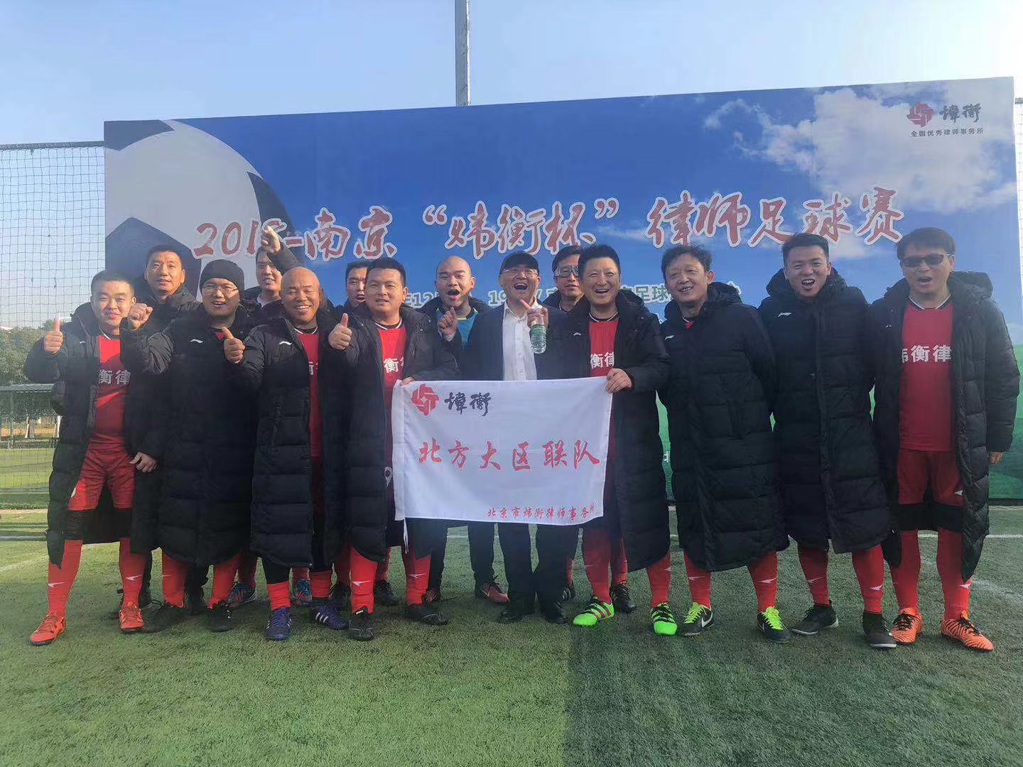 愿你出走半生，归来仍是少年 | 炜衡25周年之我的炜衡故事