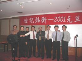 追往昔峥嵘岁月，盼百年壮丽风采——炜衡建所25周年执委会寄语