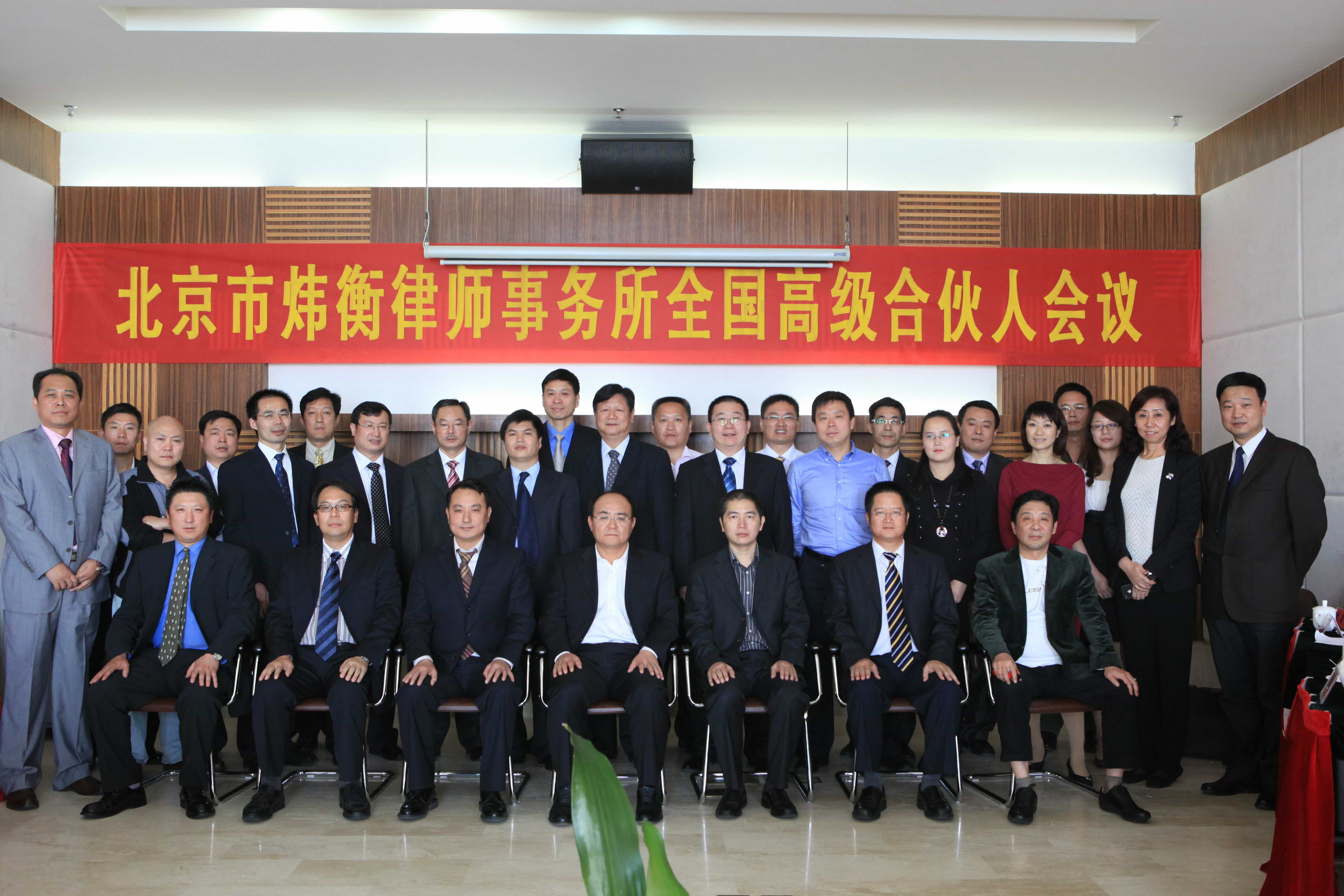 人生若只如初见，还记得你最初那张脸 | 炜衡25周年之我的炜衡故事