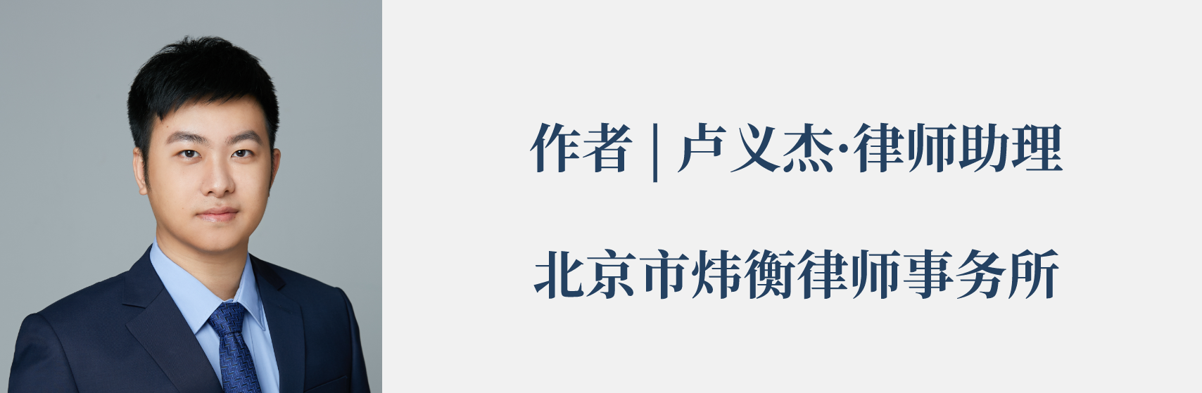开场莫问“这事很猛，你敢报吗”：与媒体打交道的36点提示