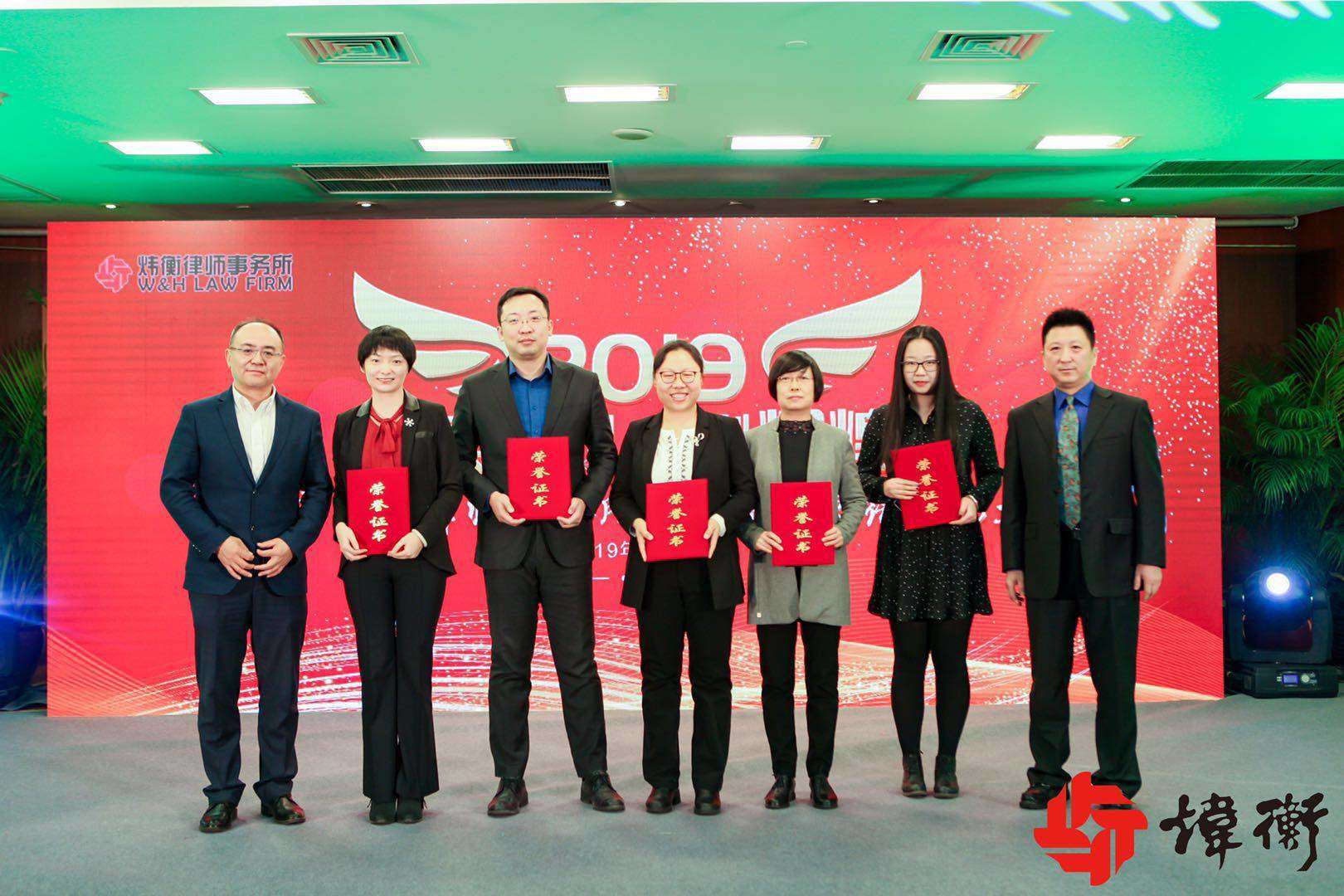炜炜照清流，衡心可相依 | 炜衡25周年之我的炜衡故事