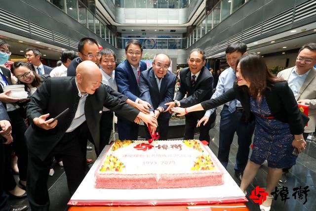 炜衡青年律师联合会庆祝炜衡所成立二十五周年会议及活动圆满举办