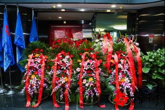 炜衡青年律师联合会庆祝炜衡所成立二十五周年会议及活动圆满举办