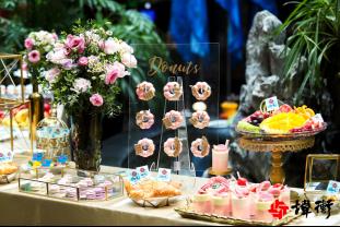 炜衡青年律师联合会庆祝炜衡所成立二十五周年会议及活动圆满举办