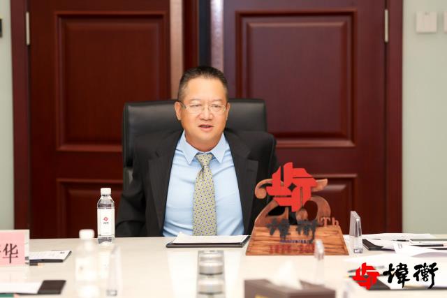 炜衡青年律师联合会庆祝炜衡所成立二十五周年会议及活动圆满举办