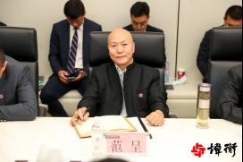 炜衡青年律师联合会庆祝炜衡所成立二十五周年会议及活动圆满举办