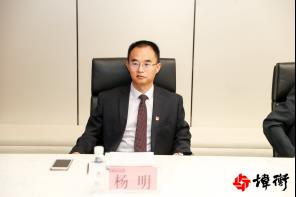 炜衡青年律师联合会庆祝炜衡所成立二十五周年会议及活动圆满举办