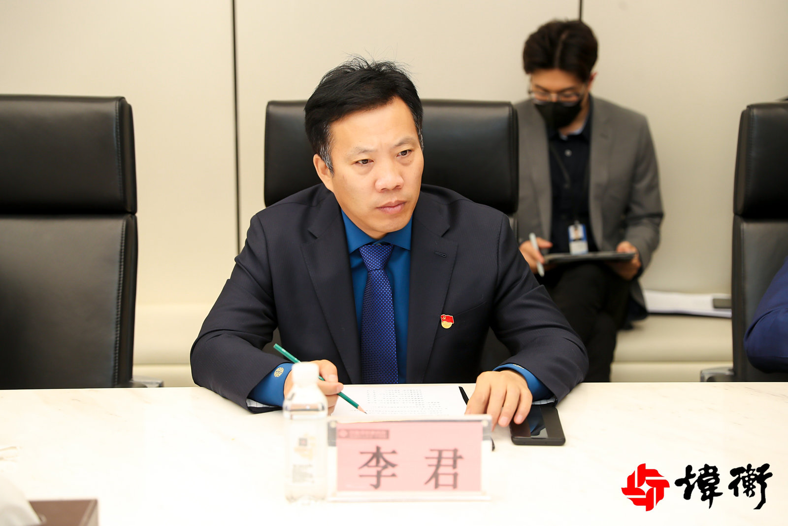 炜衡青年律师联合会庆祝炜衡所成立二十五周年会议及活动圆满举办