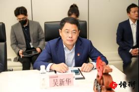 炜衡青年律师联合会庆祝炜衡所成立二十五周年会议及活动圆满举办