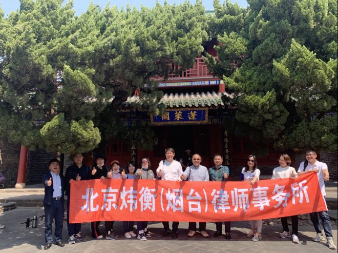 我有光阴不能朽 | 炜衡25周年之我的炜衡故事
