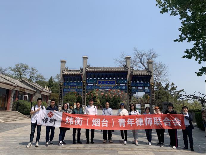 我有光阴不能朽 | 炜衡25周年之我的炜衡故事
