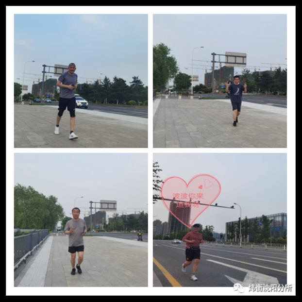 奔跑的炜衡人·奋进的炜衡所 | 炜衡25周年之我的炜衡故事