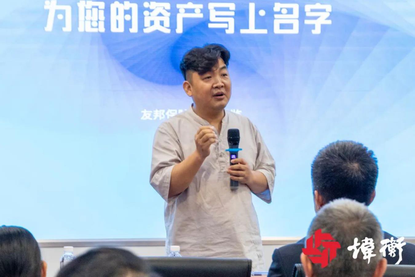 《民法典》继承篇与财富传承中法律前沿问题的研讨会在炜衡深圳所顺利举行